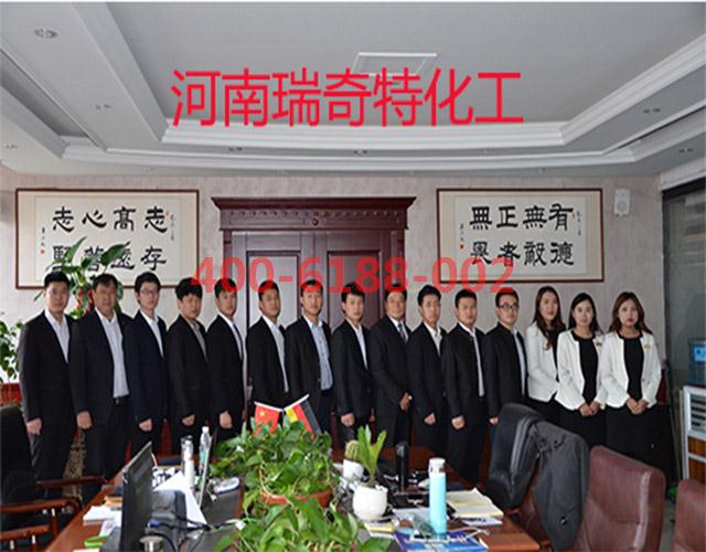 硬質(zhì)增白劑