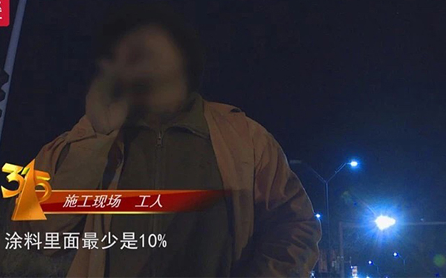 道路標(biāo)線施工現(xiàn)場