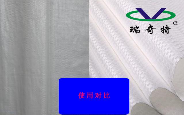 熒光增白劑使用在塑料編織袋的對(duì)比圖