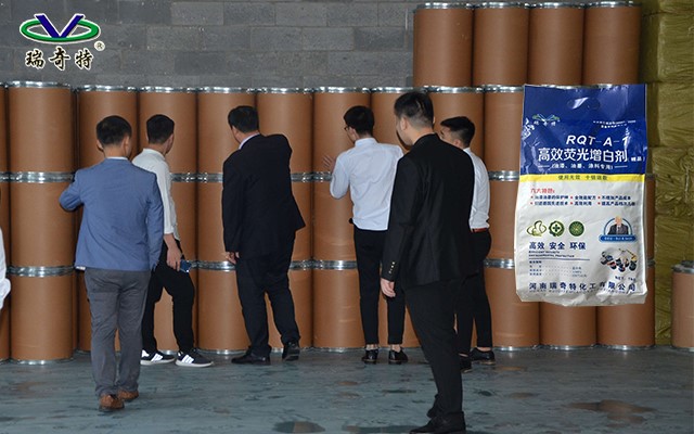 河南油漆專用熒光增白劑