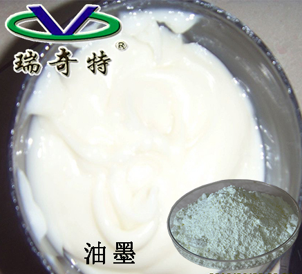 熒光增白劑OB的正確用法用量