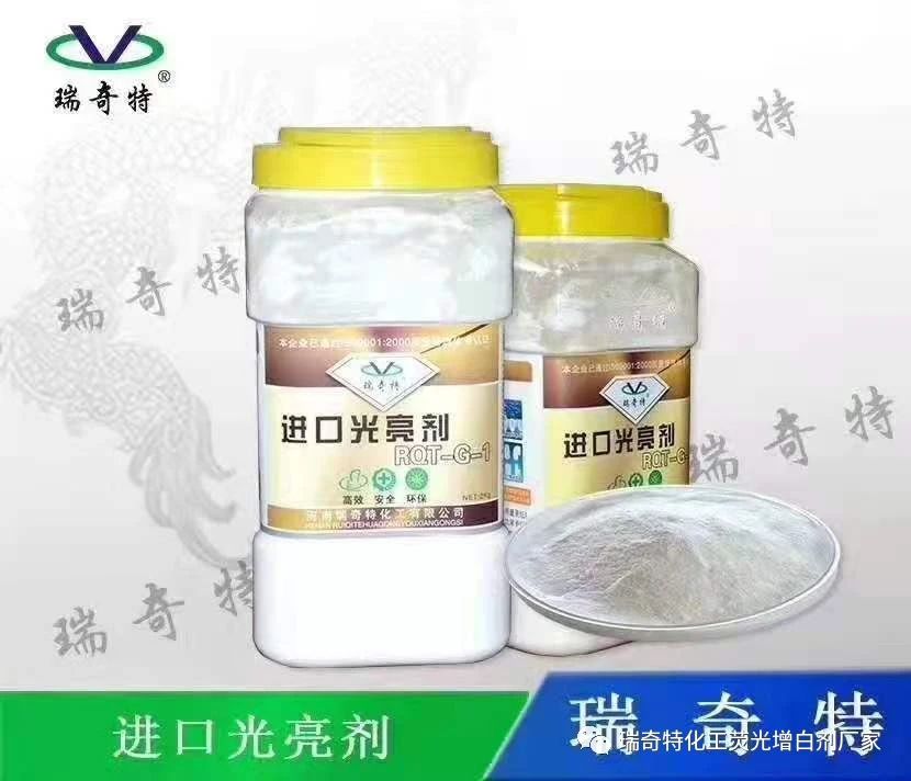 微信圖片_20201216172330