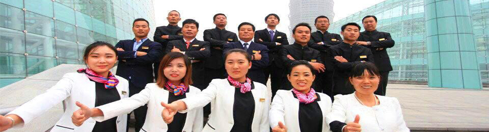 歡迎河南涂料協(xié)會會員企業(yè)家蒞臨指導(dǎo)工作 歡迎河南涂料協(xié)會會員企業(yè)家蒞臨指導(dǎo)工作