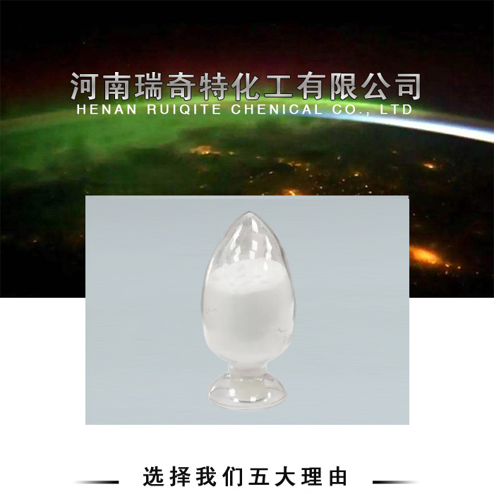 PP增韌劑，增韌劑