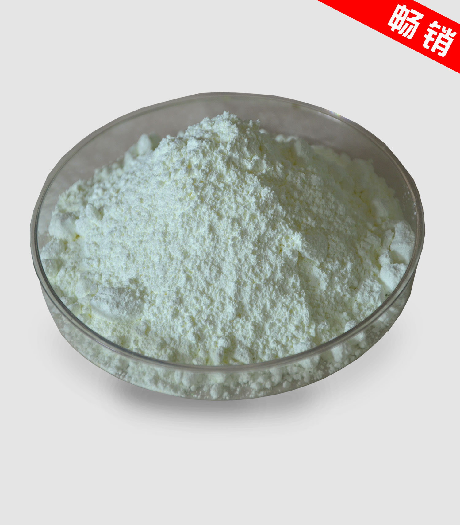 油漆油墨涂料專用增白劑RQT-A-1