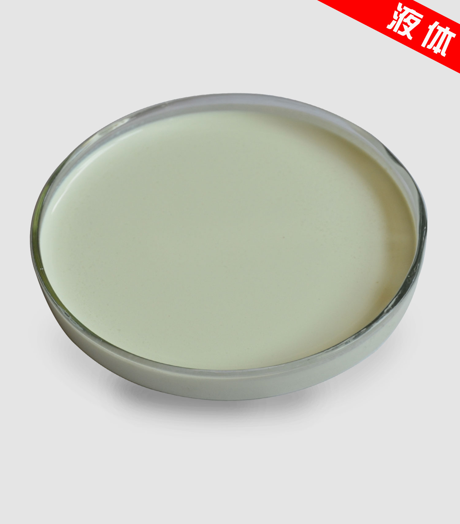 RQT-C-3水性液體熒光增白劑