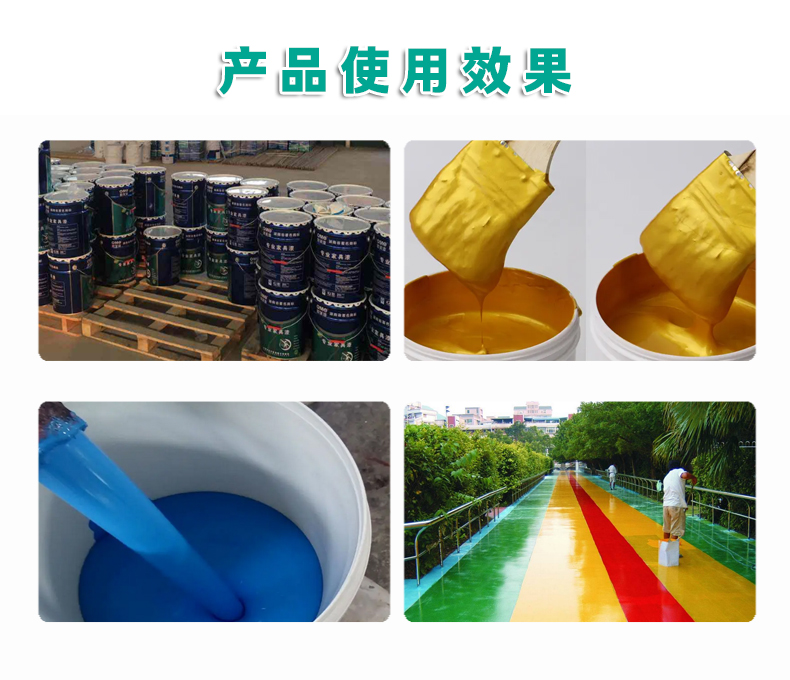 X-3紫外線吸收劑（3）