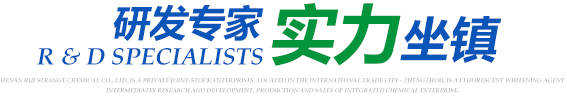 研發(fā)專家實力坐鎮(zhèn)