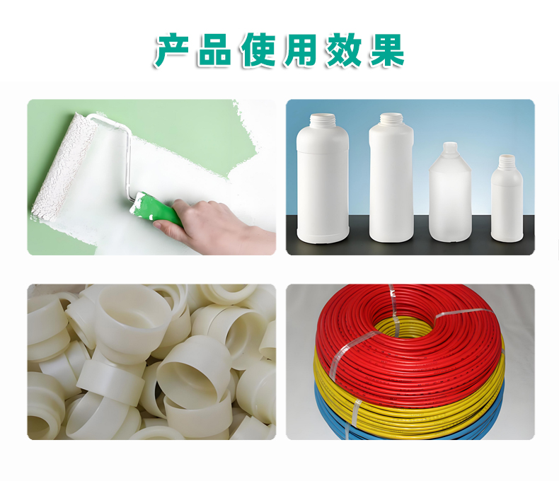 G-1水性粉末光亮劑普通版（3）